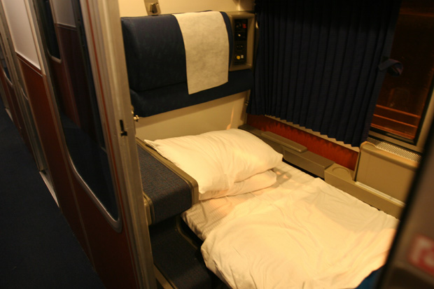 Amtrak City of New Orleans train bed