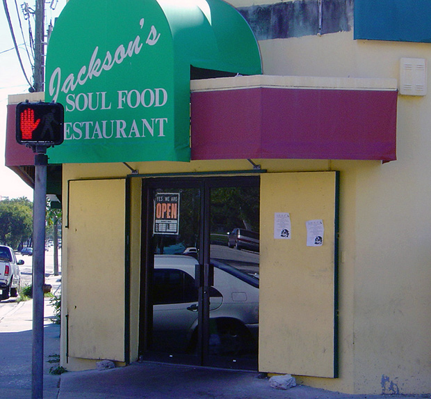 Jacksons Soul Food entrance, Miami