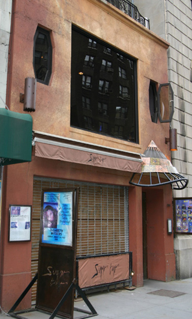 Sugar Bar in New York City