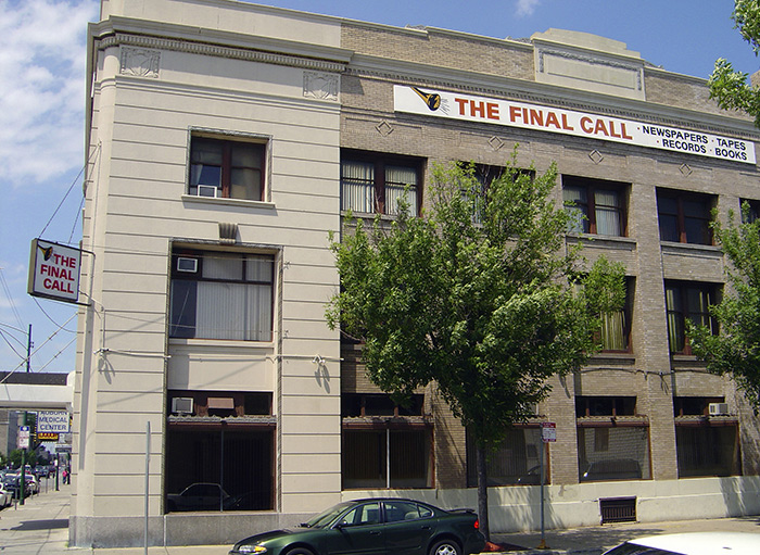 Final Call Newspaper HQ