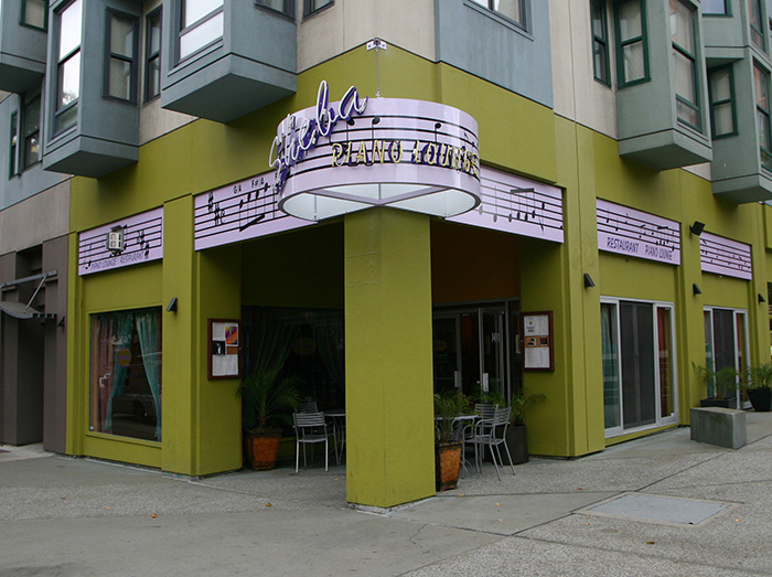 Sheba Piano Lounge, San Francisco Restaurants & Nightclubs
