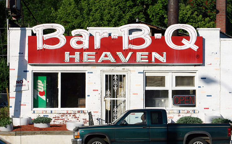 Bar-B-Q Heaven, Indianapolis