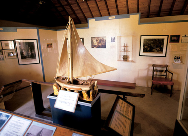 Nevis History Museum