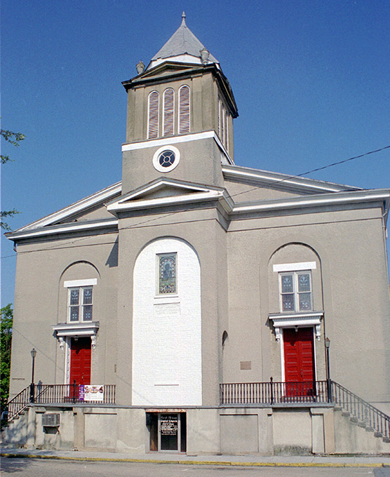 The First African Baptist Church in Savannah