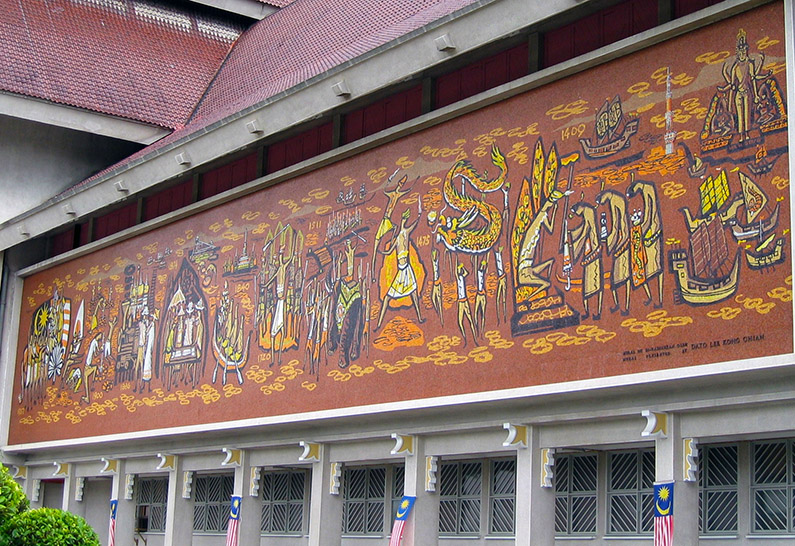 Frieze depicting Kuala Lumpur History on National Museum