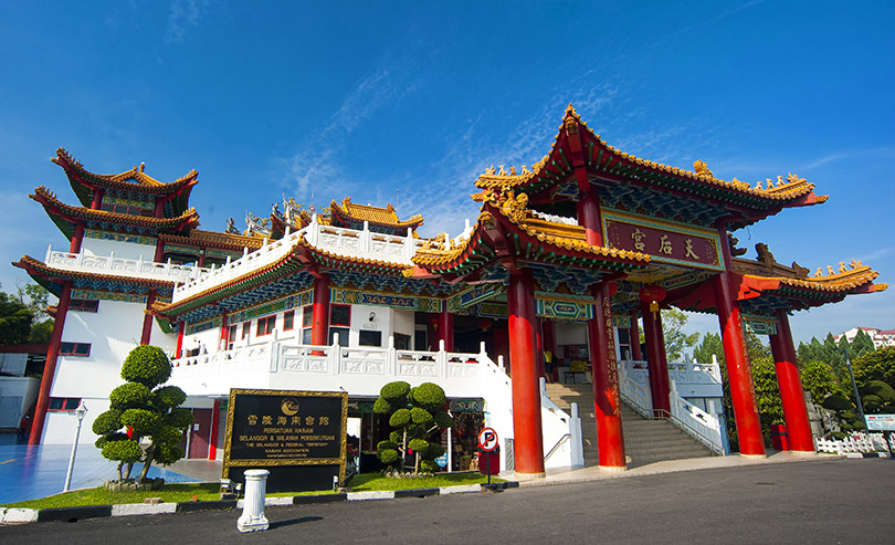 Thean Hou Chinese Temple, Kuala Lumpur Contrast & Diversity