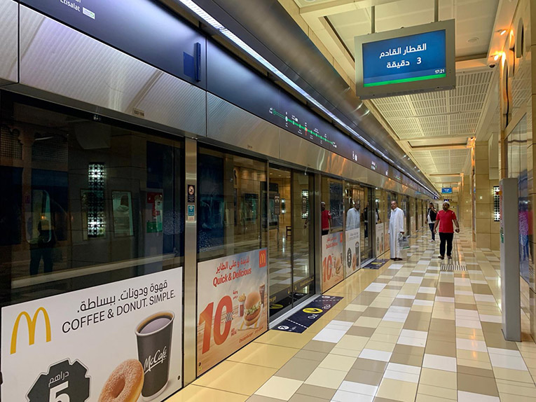 An air-conditioned Dubai Metro Station